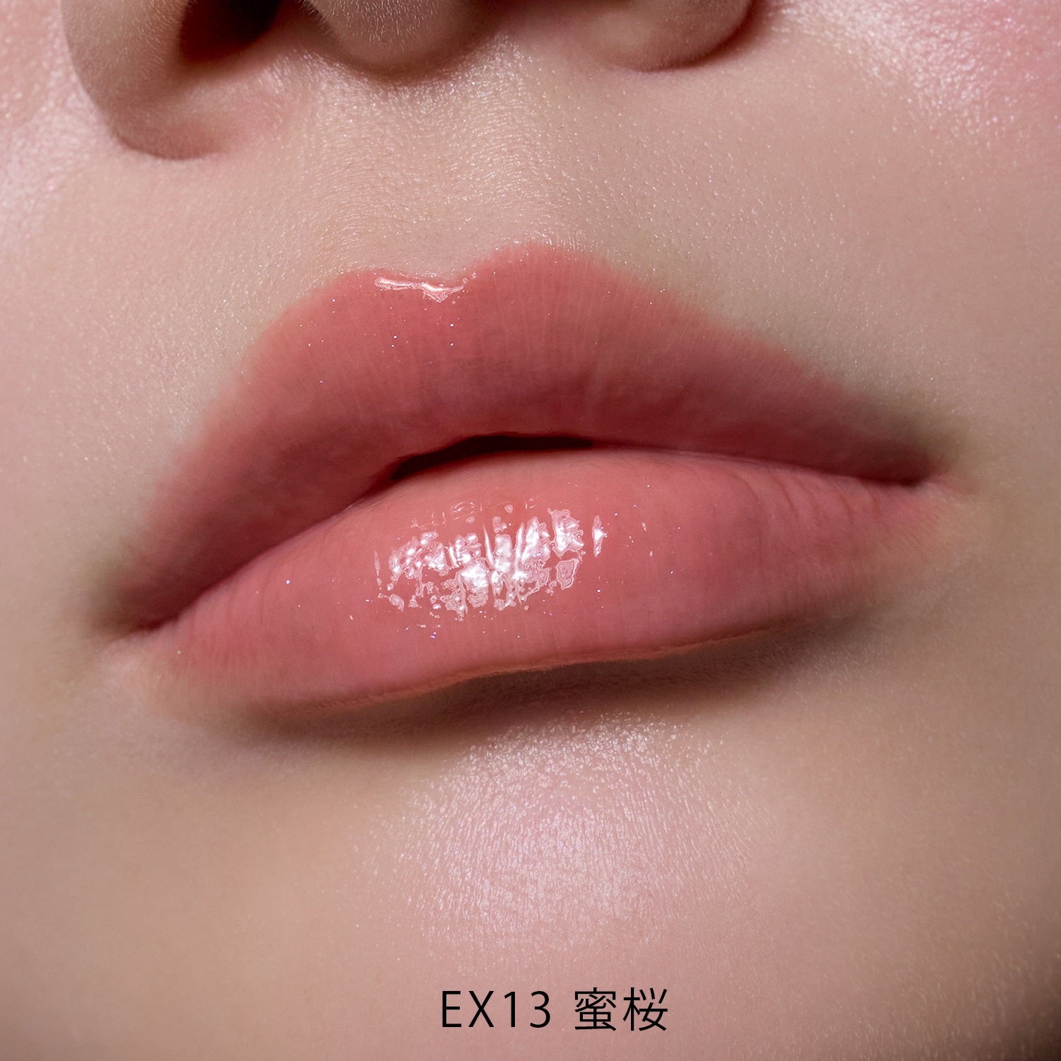 To/one x KEITAMARUYAMA Tone Sakura Duo 2026