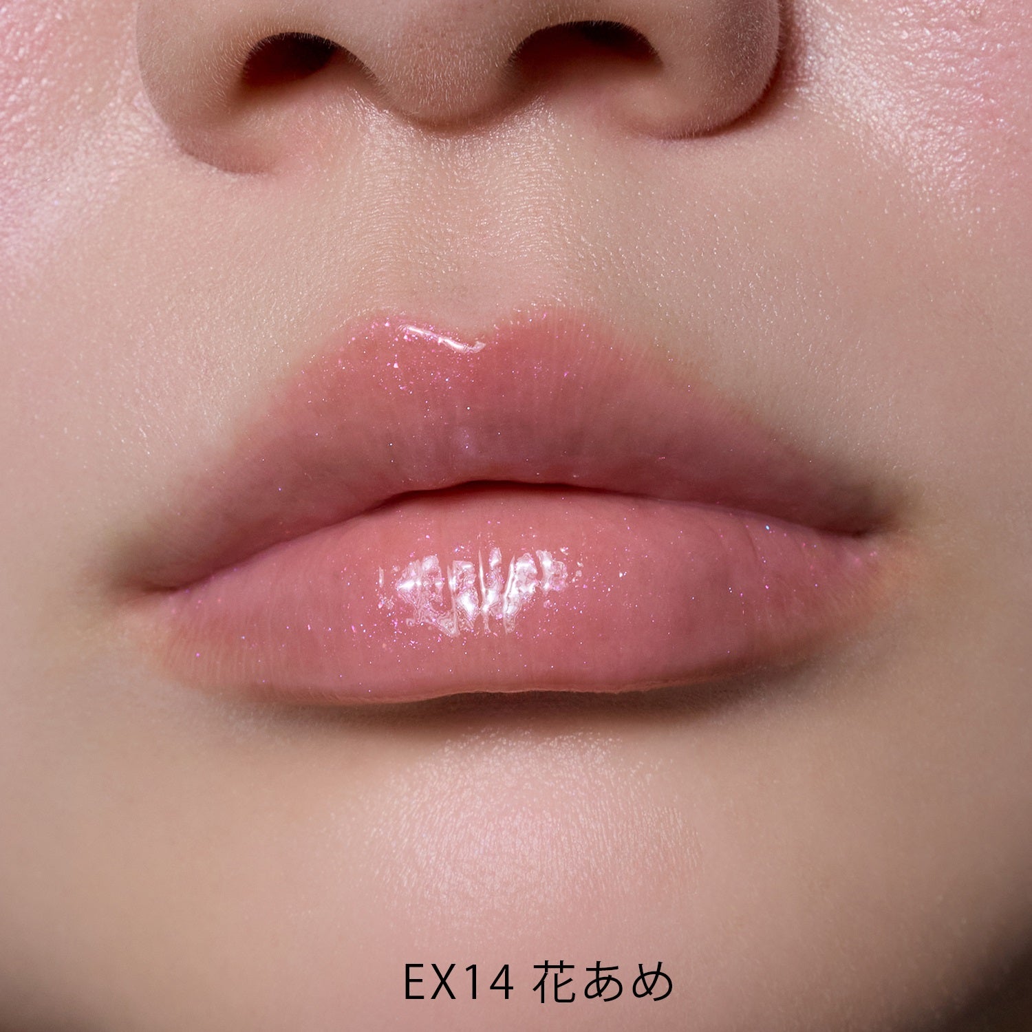 To/one x KEITAMARUYAMA Tone Sakura Duo 2026