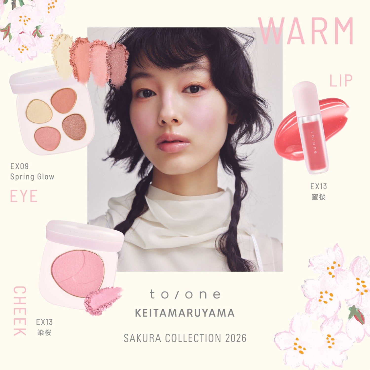 To/one x KEITAMARUYAMA Tone Sakura Duo 2026