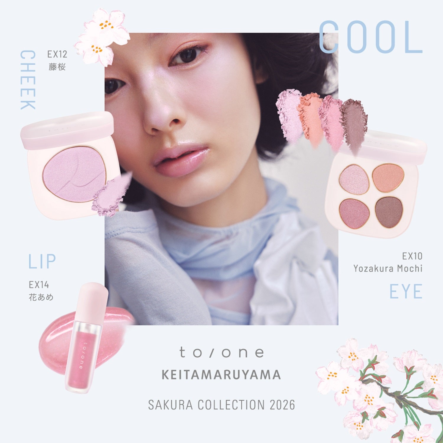 To/one x KEITAMARUYAMA Tone Sakura Duo 2026