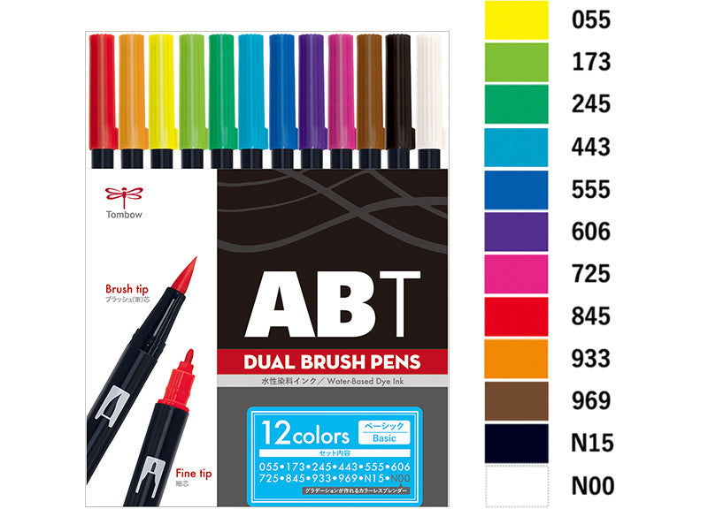Tombow ABT Dual Brush Pen 12-Color Set