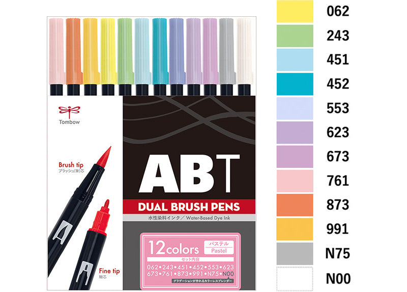 Tombow ABT Dual Brush Pen 12-Color Set