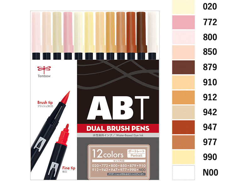 Tombow ABT Dual Brush Pen 12-Color Set