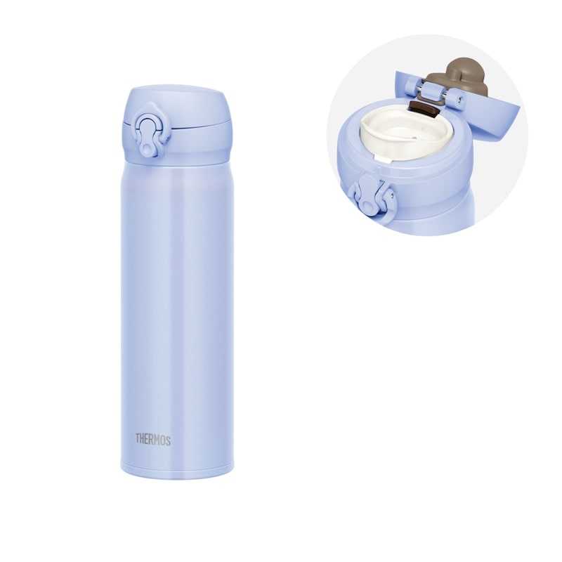 Thermos Vacuum Insulated Mobile Mug