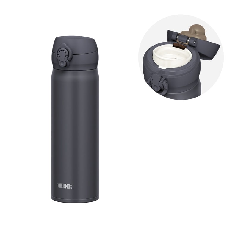 Thermos Vacuum Insulated Mobile Mug