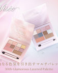 Visee 30th GLAMOROUS LAYERED PALETTE