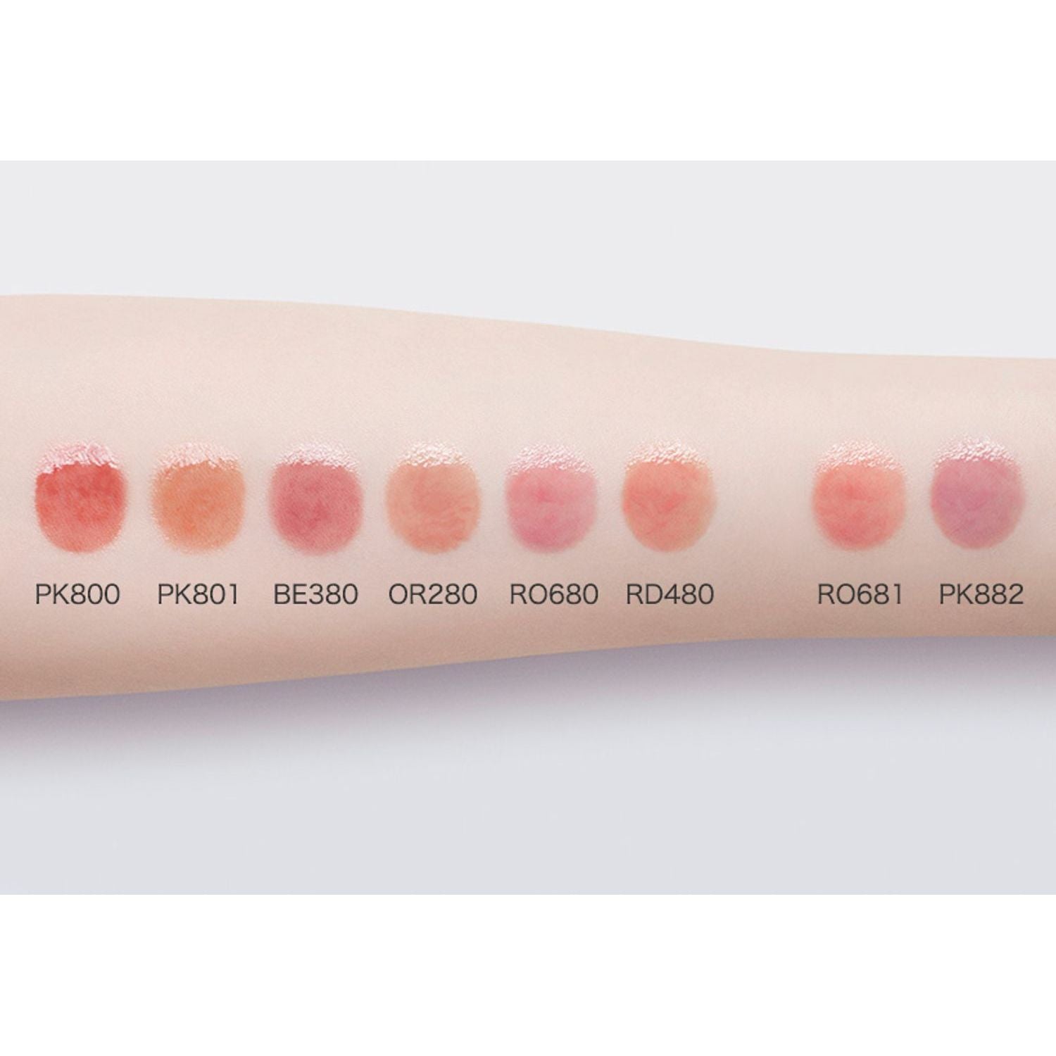 Visee Essence Plump Balm