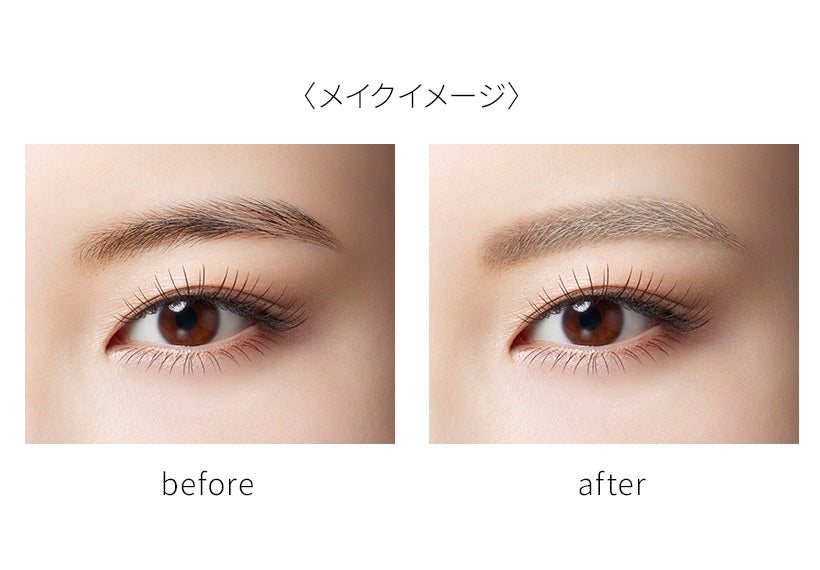 Visee Eyebrow Color Concealer