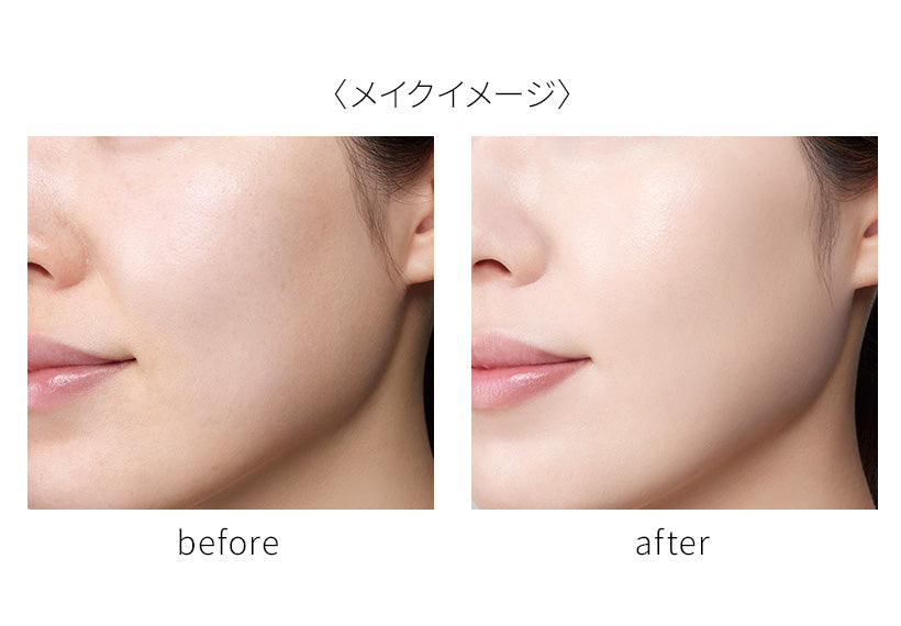 Visee Glow Balm Foundation (Compact Type)