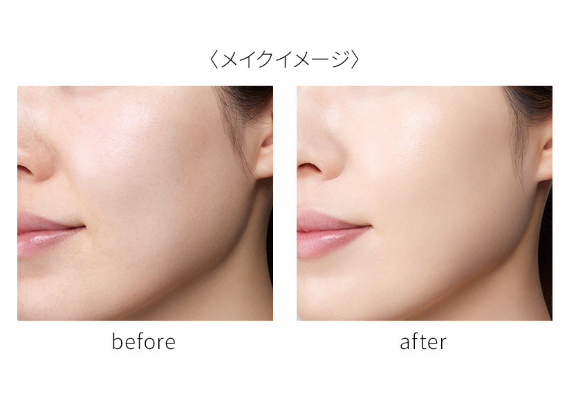 Visee Glow Balm Foundation (Compact Type)