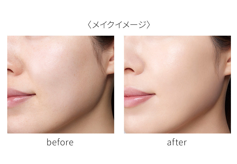 Visee Glow Balm Foundation (Compact Type)