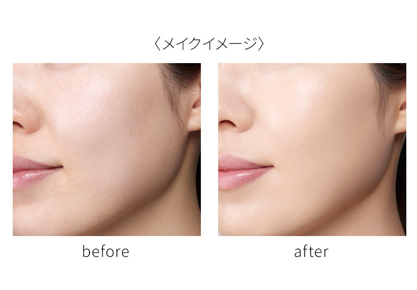 Visee Glow Balm Foundation (Compact Type)