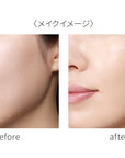 Visee Glow Balm Foundation (Compact Type)