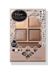 Visee Panorama Design Eye Palette
