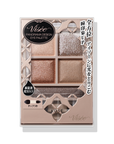 Visee Panorama Design Eye Palette