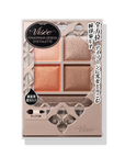 Visee Panorama Design Eye Palette