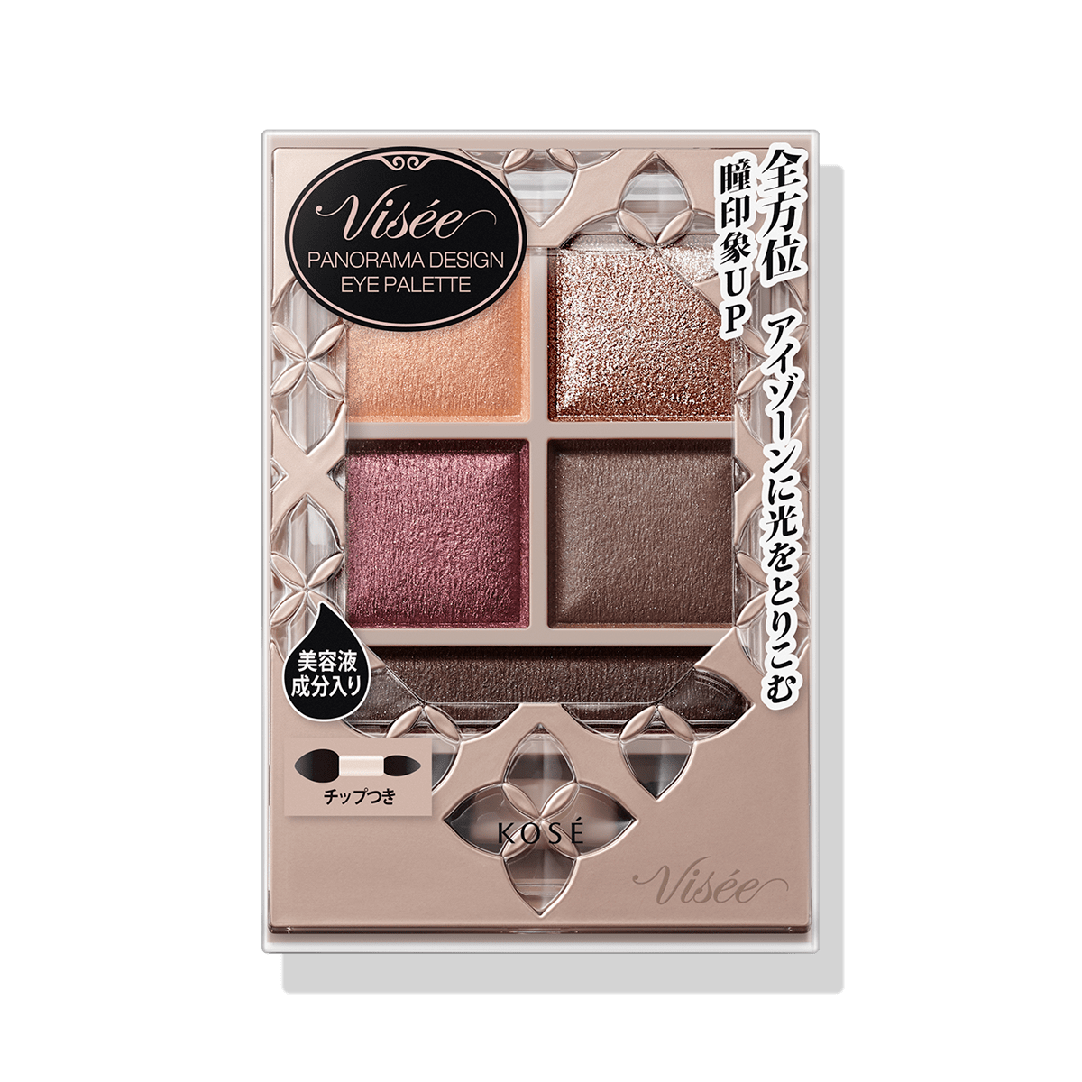 Visee Panorama Design Eye Palette