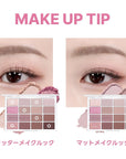 Wakemake Soft Blurring Eye Palette