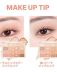 Wakemake Soft Blurring Eye Palette
