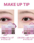 Wakemake Soft Blurring Eye Palette