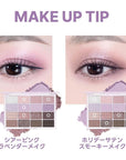 Wakemake Soft Blurring Eye Palette