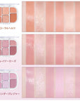 Wakemake Soft Sheer Multi Palette