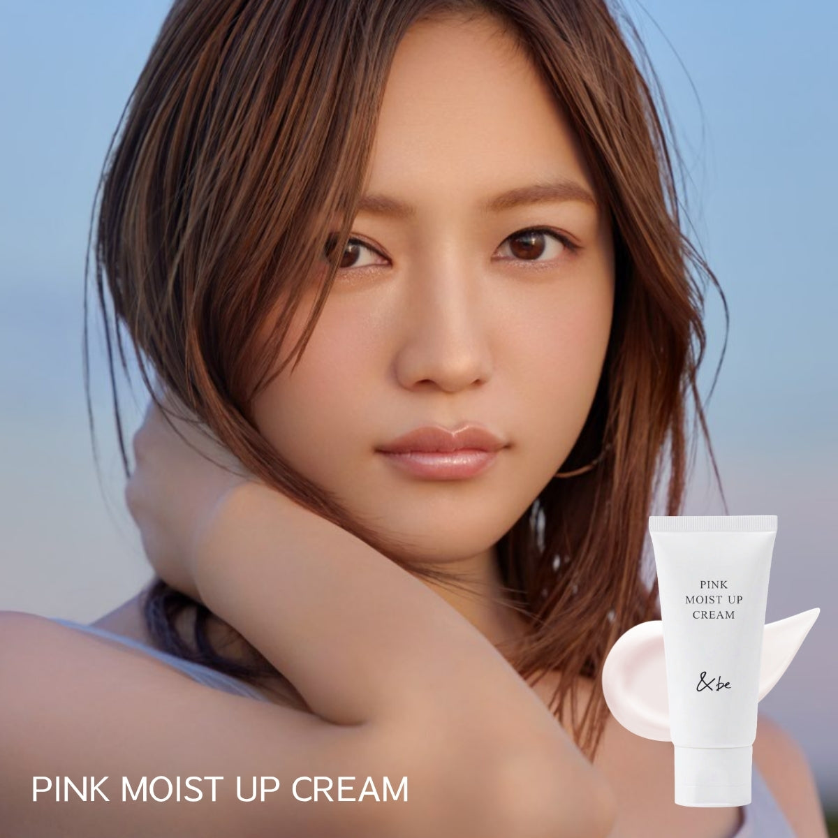 &amp;be Pink Moist Up Cream