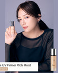 &Be UV Primer Rich Moist