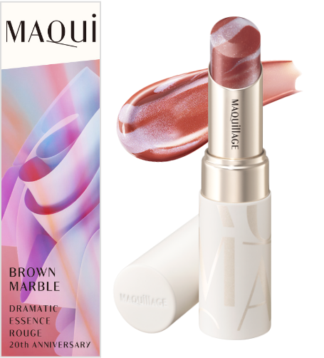 Maquillage Dramatic Essence Rouge