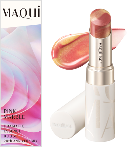 Maquillage Dramatic Essence Rouge