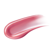 Maquillage Dramatic Essence Rouge