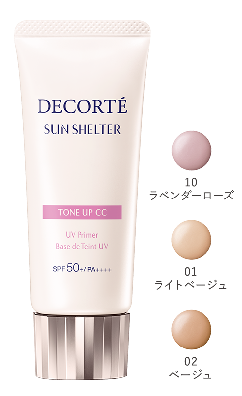 Decorte Sun Shelter Multi Protection Tone Up CC
