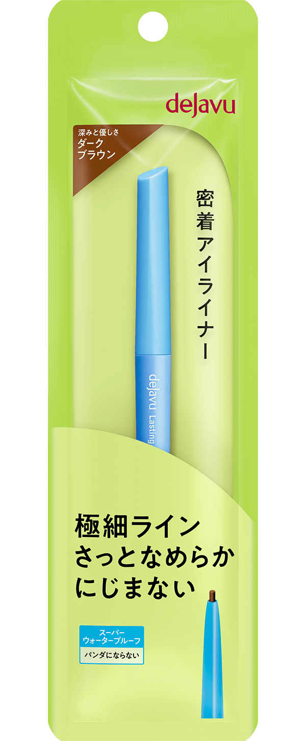 Dejavu Lasting Fine E Ultra-fine Cream Pencil