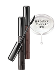 Maquillage Dramatic Essence Mascara (Long & Curl)