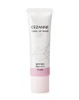 Cezanne UV Tone Up Base