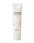 Cezanne UV Tone Up Base