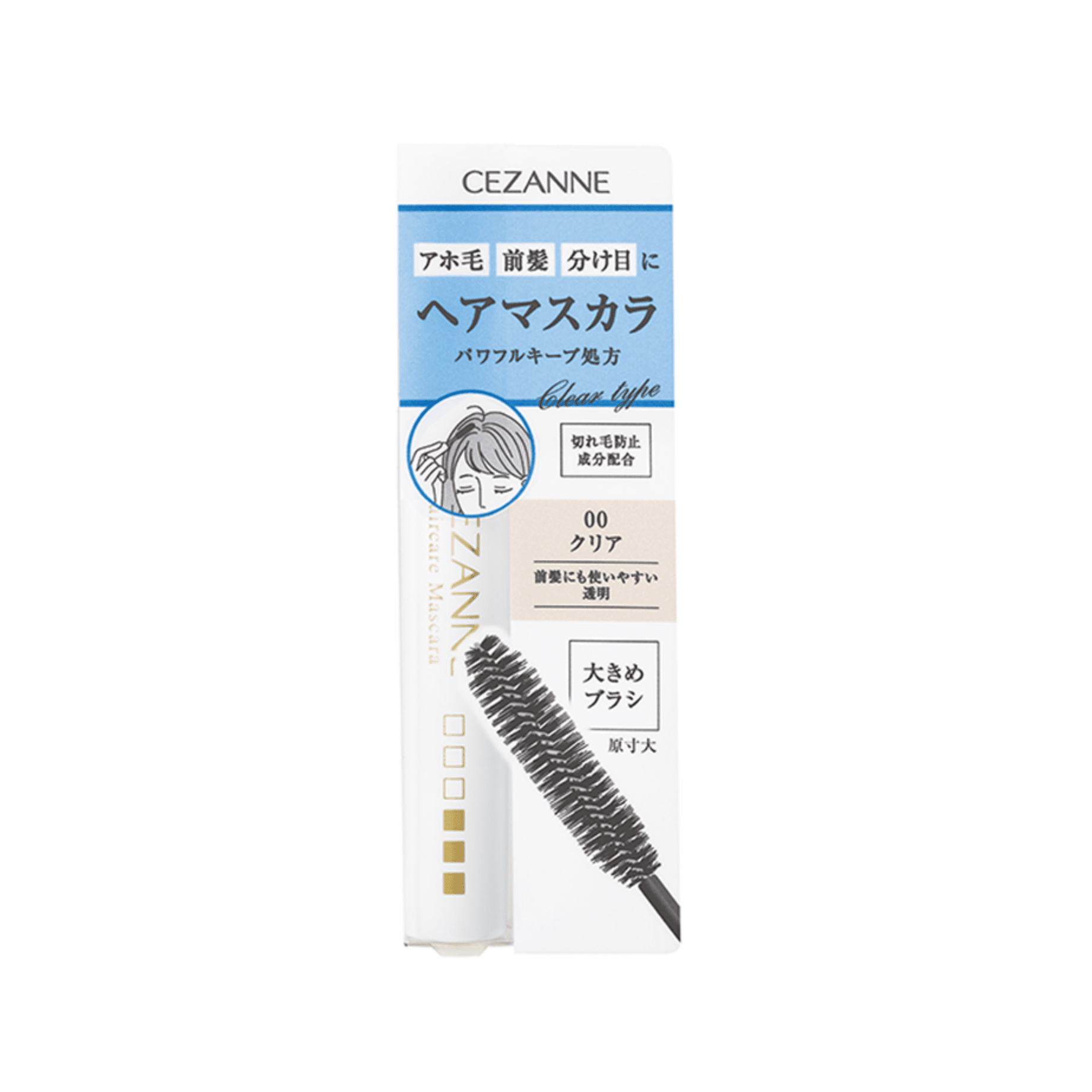 Cezanne Hair Care Mascara