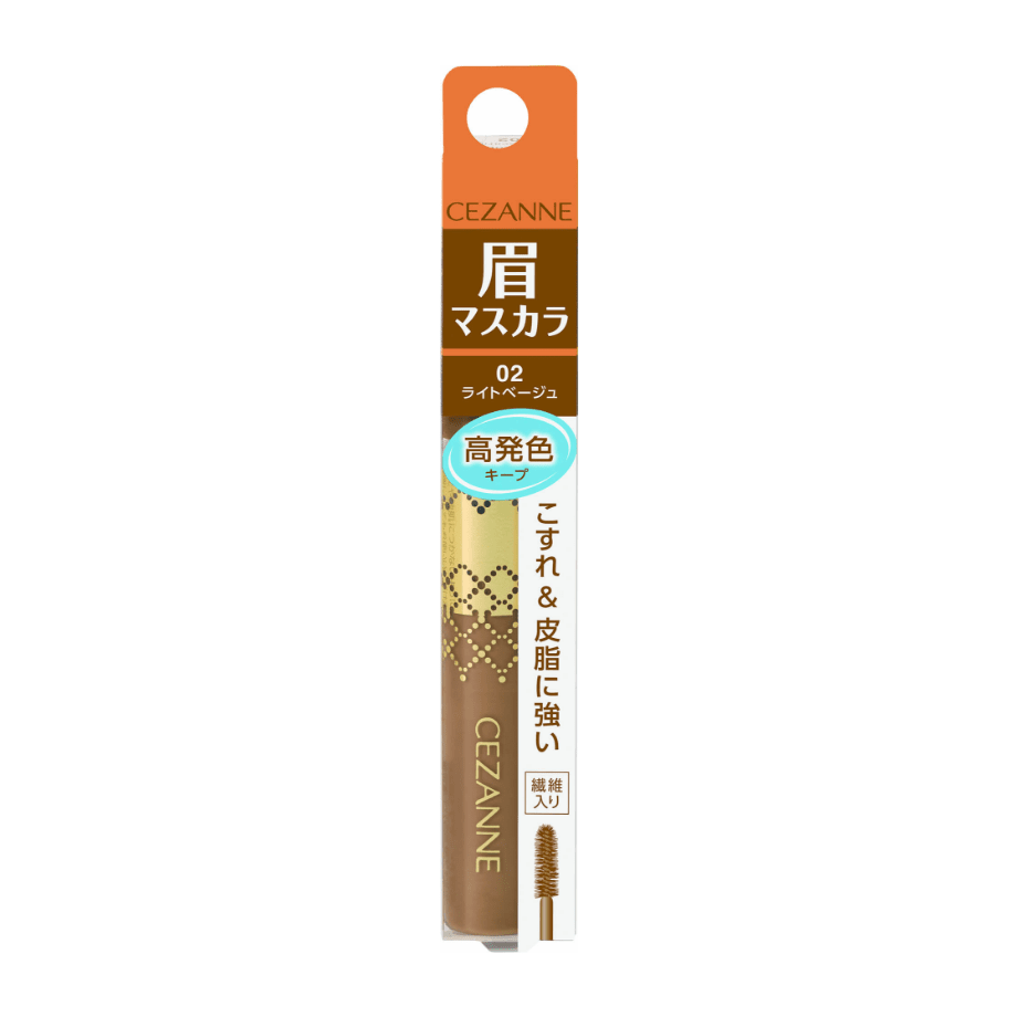 Cezanne Eyebrow Color Mascara – Ichiban Mart