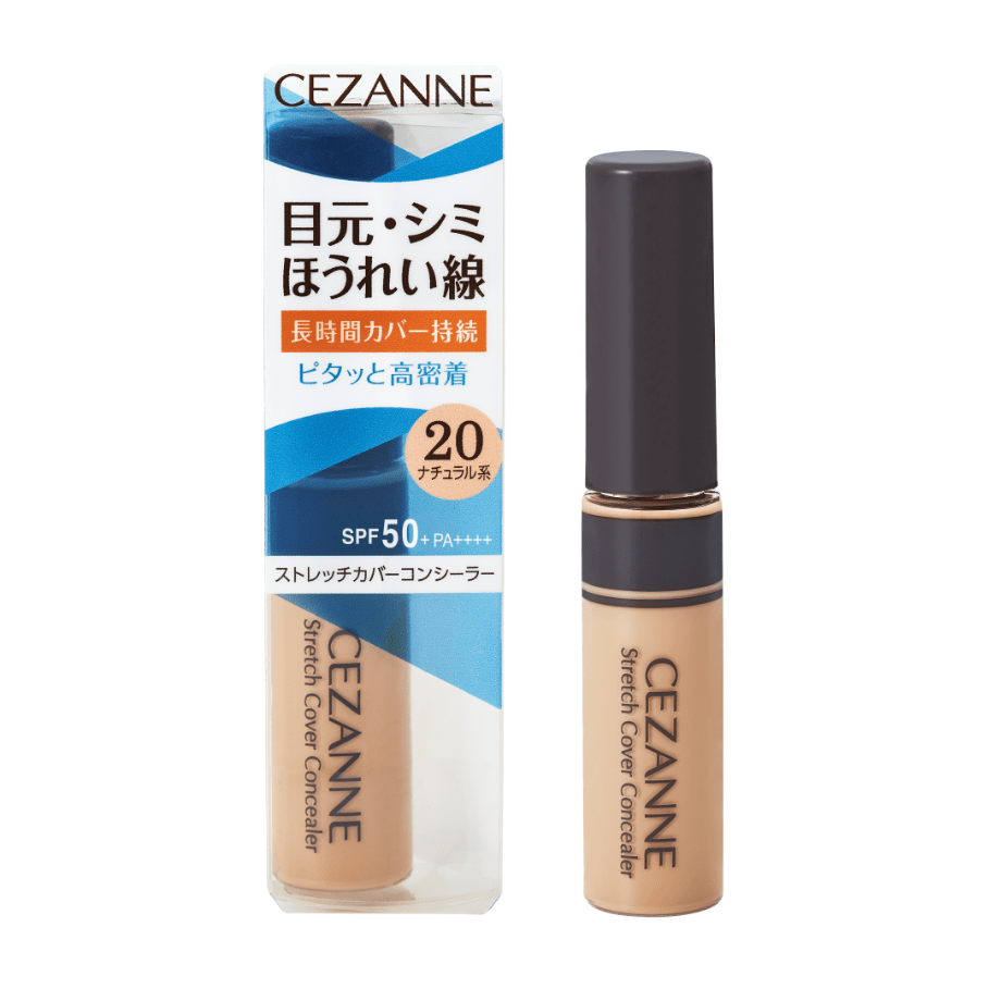 Cezanne Stretch Cover Concealer