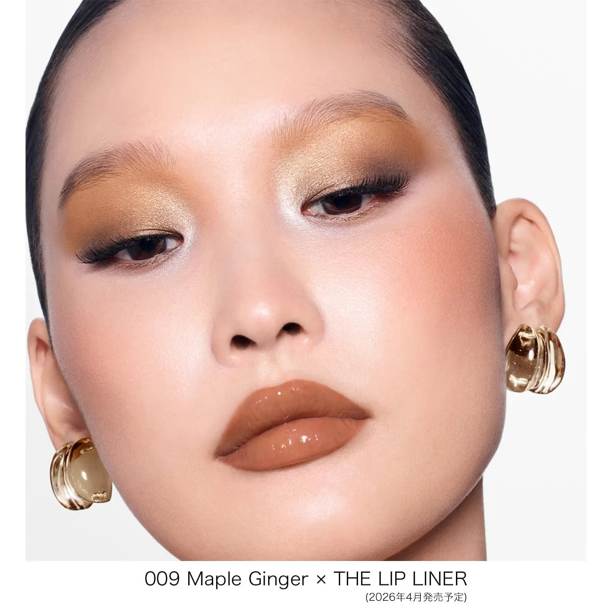 Addiction The Single Eyeshadow Refill Spring 2026