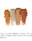 RMK Synchromatic Eyeshadow Palette (2024 AW)