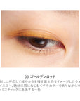 RMK Eye Defining Pencil