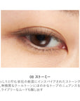 RMK Eye Defining Pencil