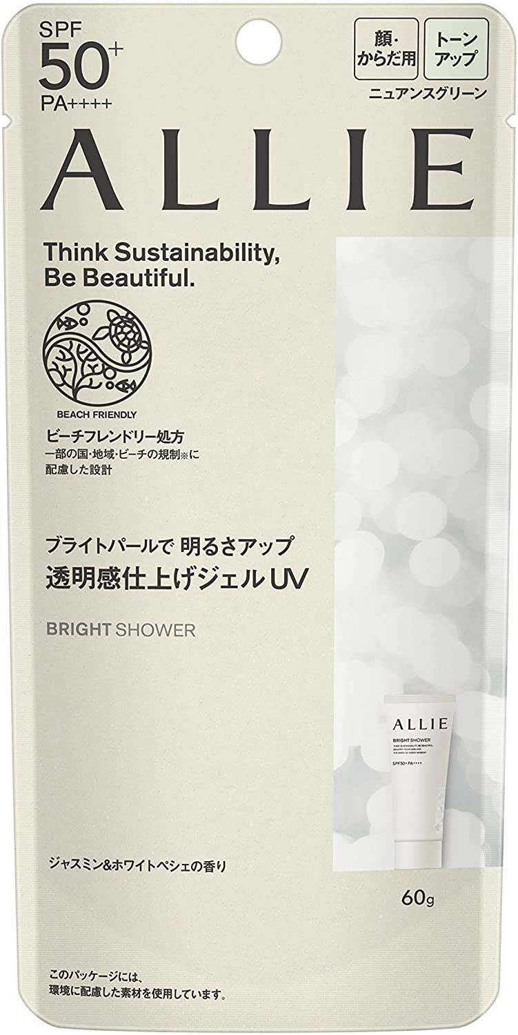 Allie Chrono Beauty Tone Up UV - Ichiban Mart