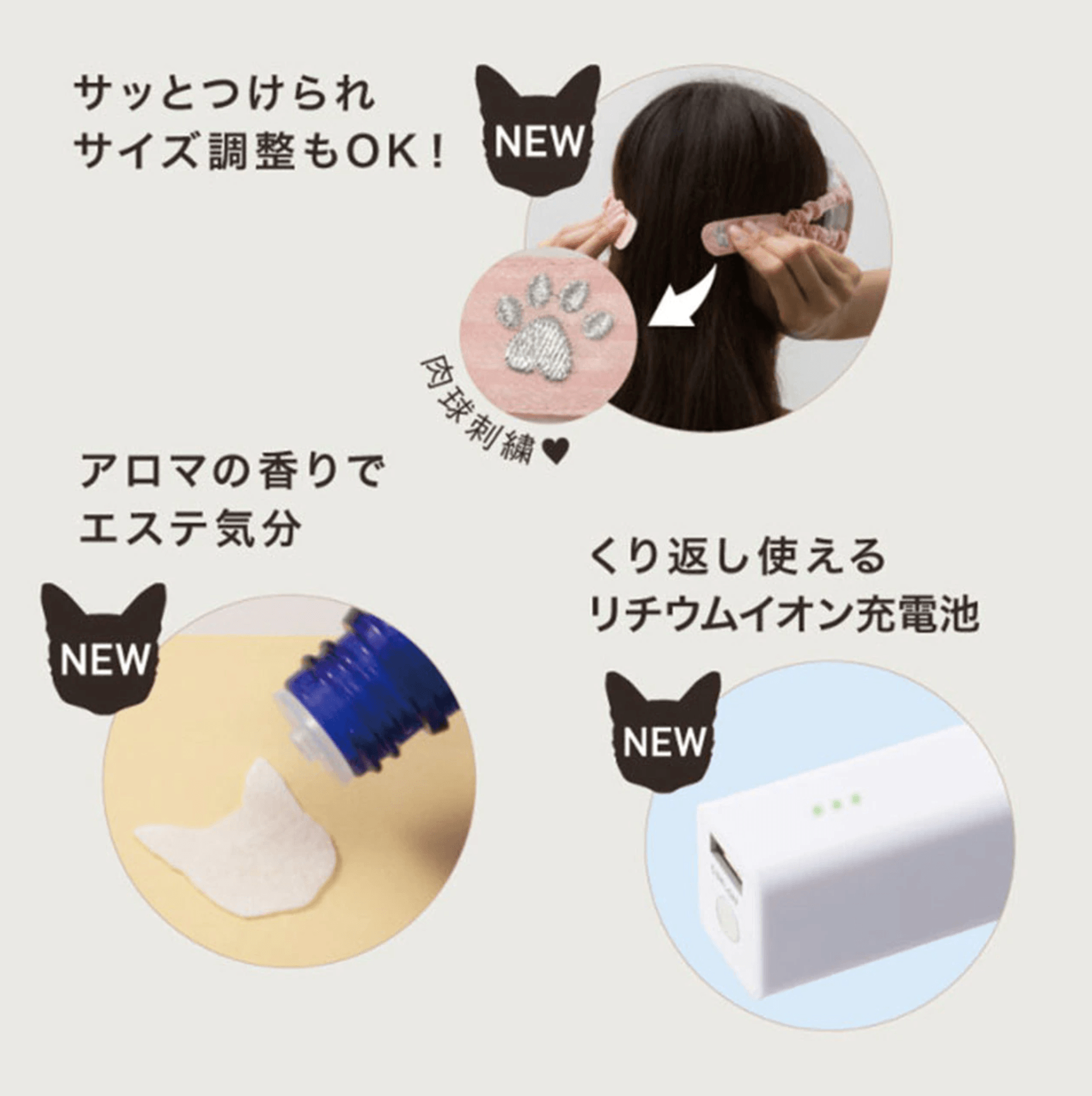 Atex eye hot sale mask