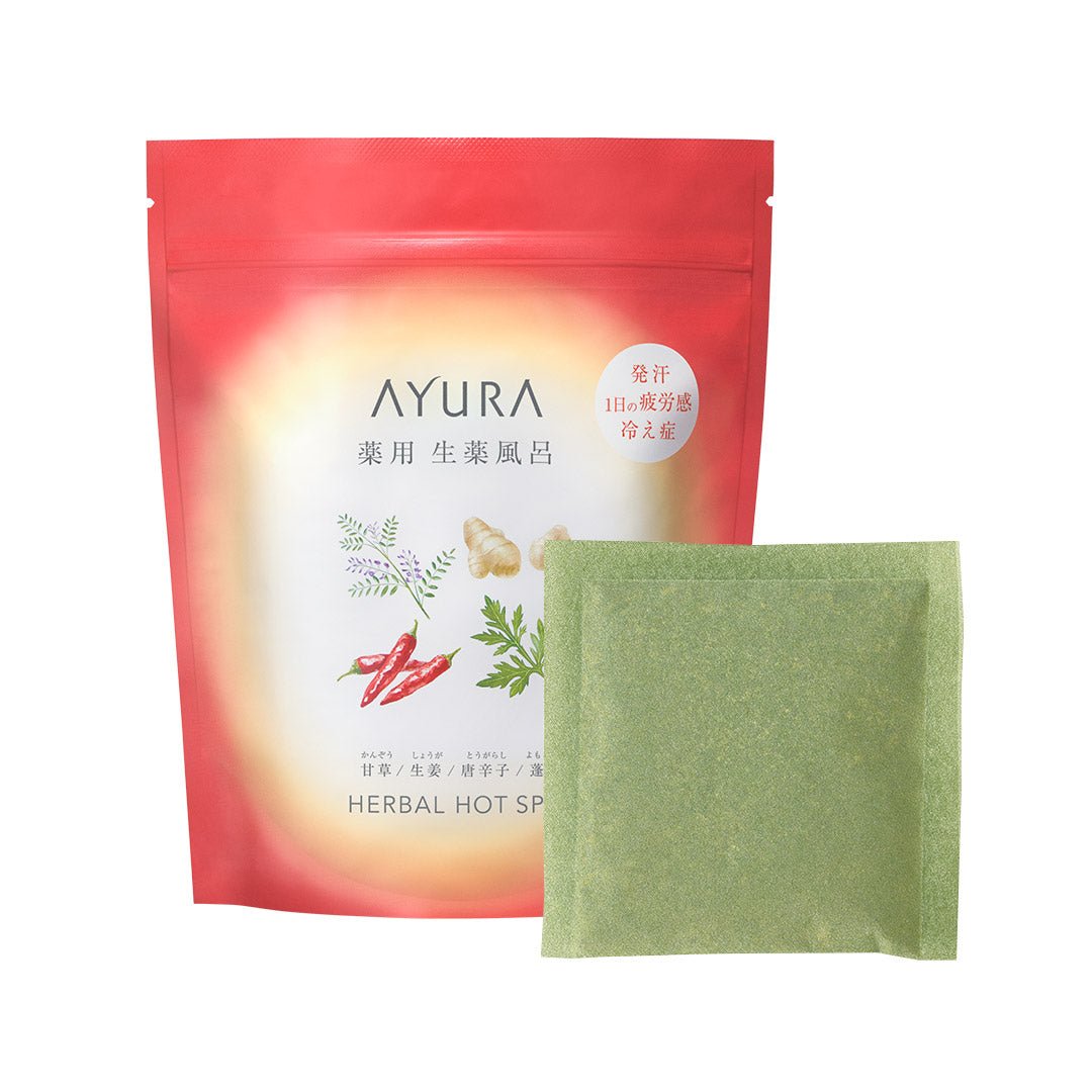 Ayura Medicinal Herbal Hot Spa (8 packets) - Ichiban Mart