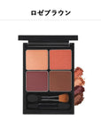 &Be Palette Eyeshadow - Ichiban Mart