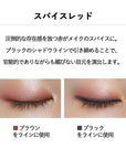 &Be Palette Eyeshadow - Ichiban Mart