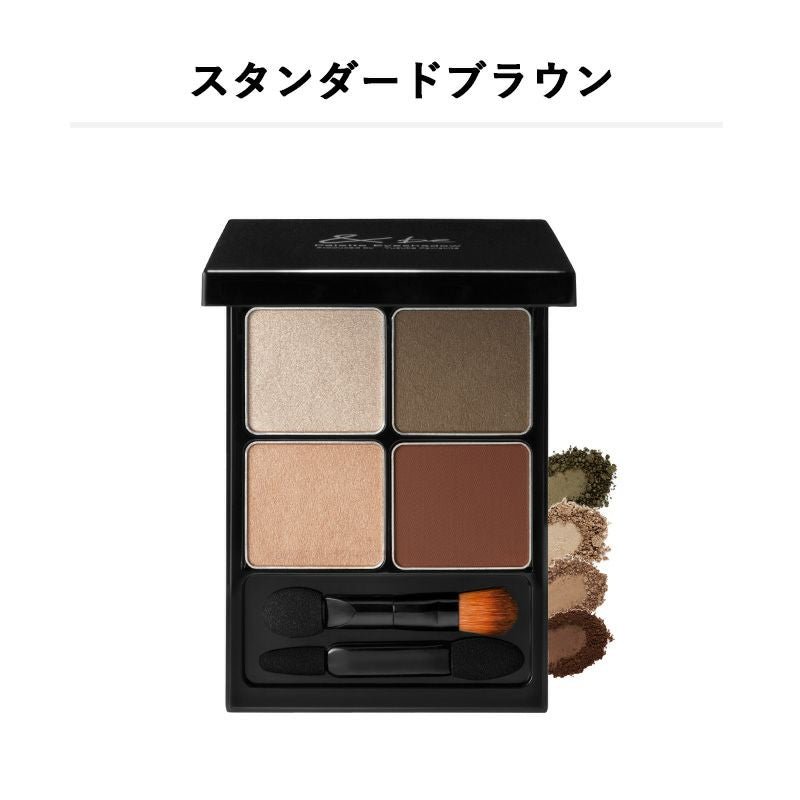 &Be Palette Eyeshadow