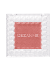 Cezanne Single Color Eyeshadow - Ichiban Mart